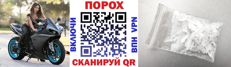 Купить закладки  Мышкин  Amphetamine 98% 