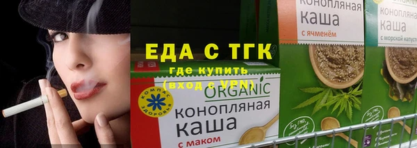 мяу мяу мука Гусев