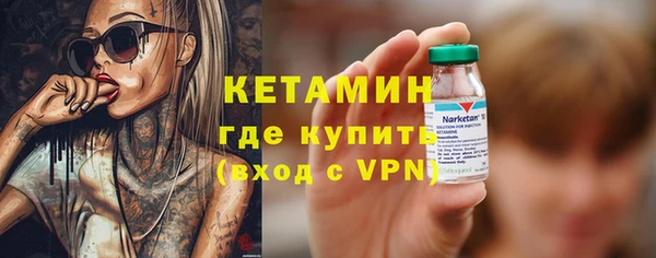 мяу мяу мука Гусев