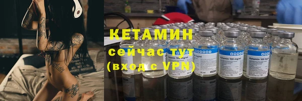 мяу мяу мука Гусев