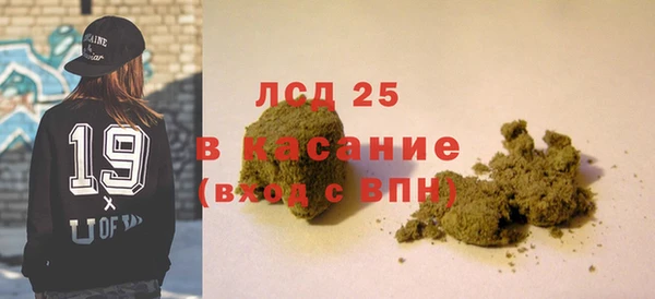 мяу мяу мука Гусев