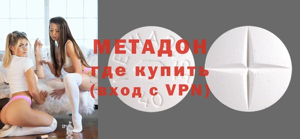 мяу мяу мука Гусев