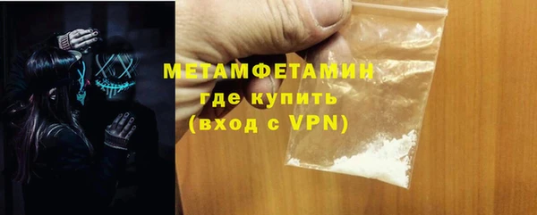 мяу мяу мука Гусев