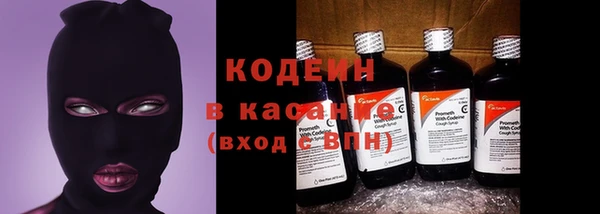 герыч Гусь-Хрустальный