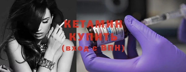 мяу мяу мука Гусев