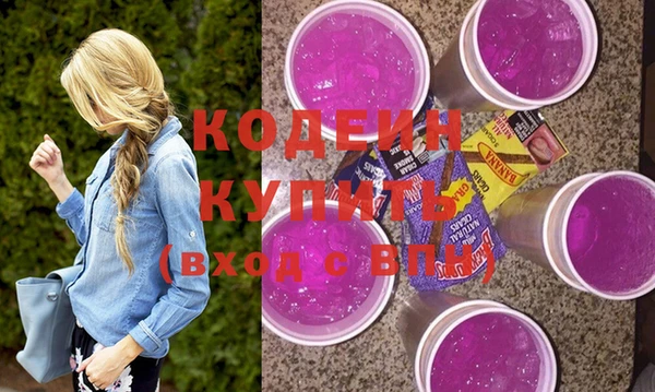 мяу мяу мука Гусев