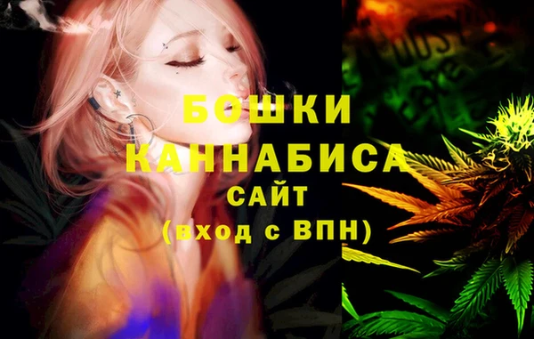 герыч Гусь-Хрустальный