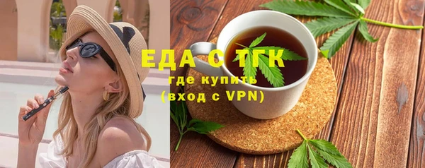 мяу мяу мука Гусев