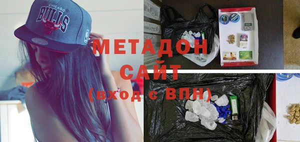 мяу мяу мука Гусев