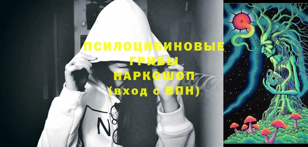 мяу мяу мука Гусев