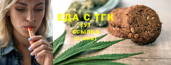 мяу мяу мука Гусев
