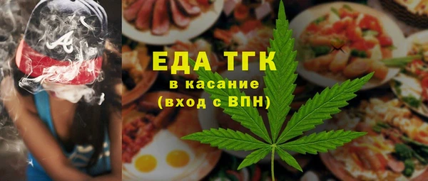 мяу мяу мука Гусев